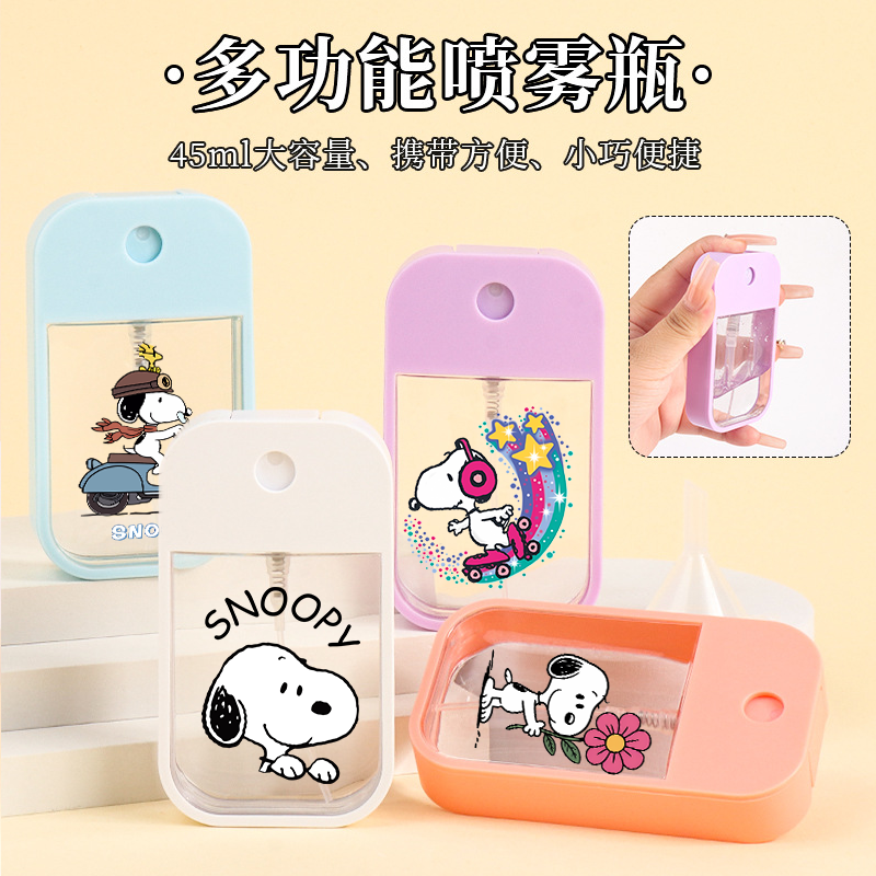 Snoopys Plastic Card Bottle Ka - Gravel Vacuum Cleaner recensione e prezzo