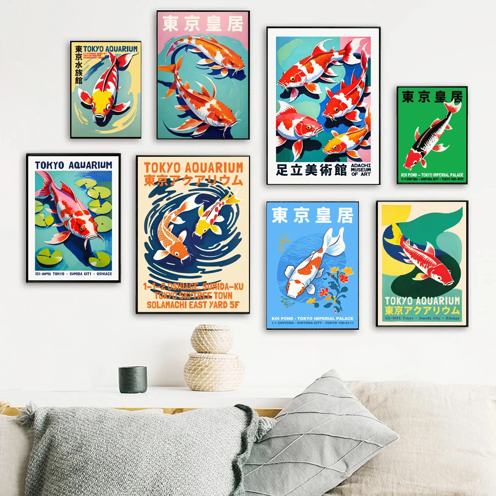 Retro Abstract Cartoon Japanes - Aquarium Fish Poster recensione e prezzo