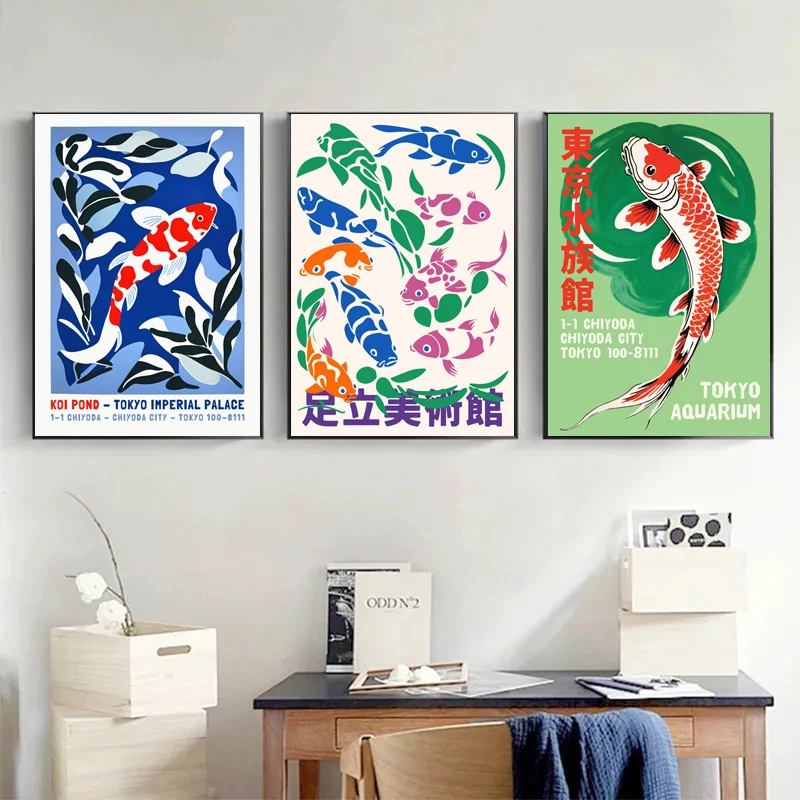 Retro Abstract Cartoon Japanes - Aquarium Fish Poster recensione e prezzo