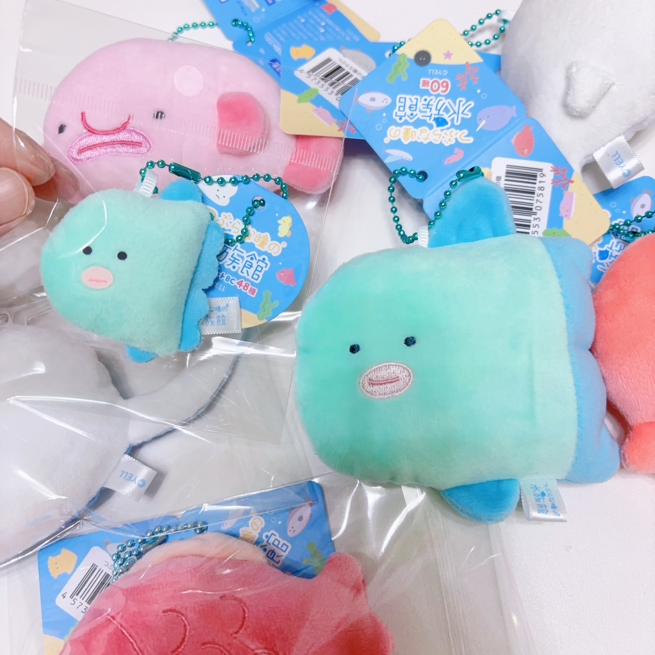 Yell Large Size Plush Aquarium - Aquarium Fish Japan recensione e prezzo