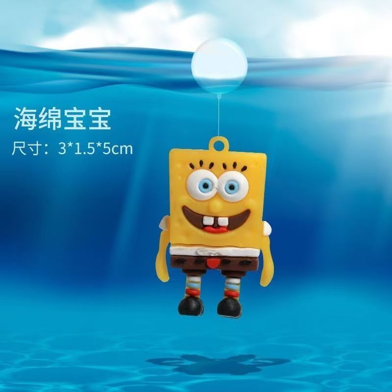 Cute SpongeBob Floating Aquari - Aquarium Fish Japan recensione e prezzo