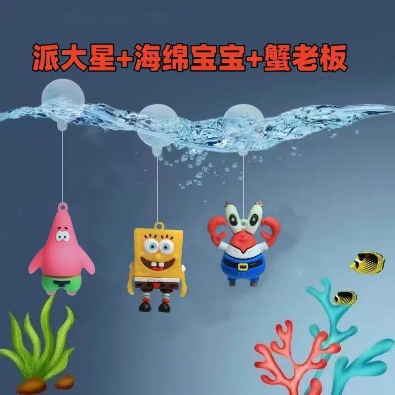 Cute SpongeBob Floating Aquari - Aquarium Fish Japan recensione e prezzo