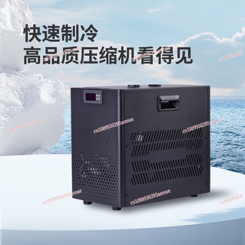 Small fish tank chiller househ - Aquarium Mini Fish recensione e prezzo