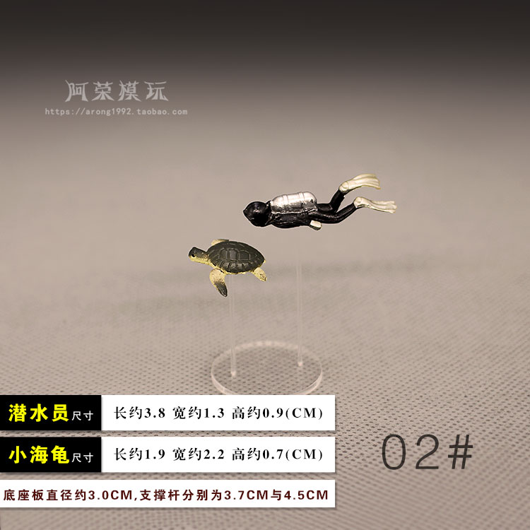 Miniatures Ocean Diving Diver  - Aquarium Fish Japan recensione e prezzo