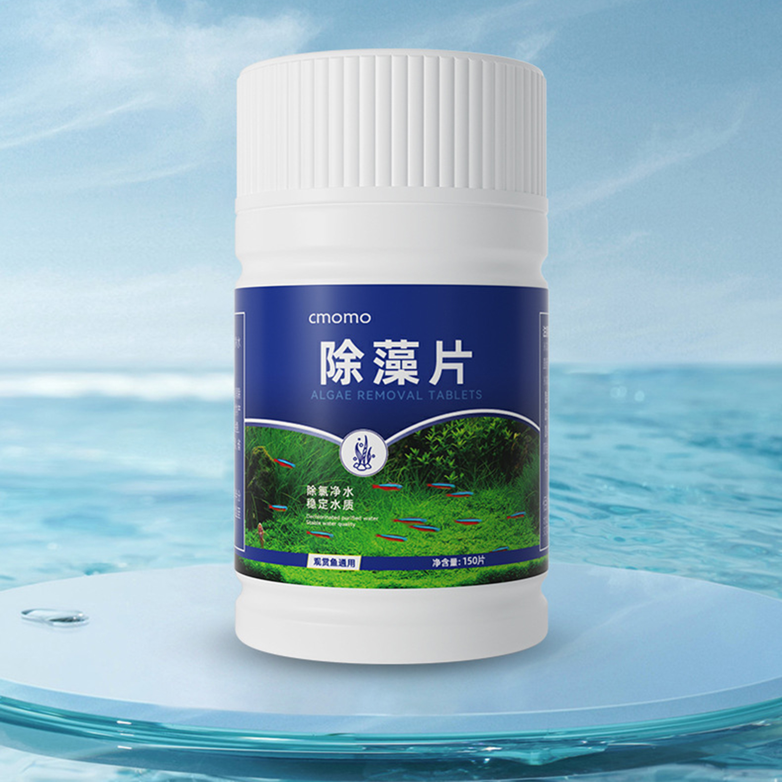 150 Tables Aquarium Algae Clea - Cleaner Fish Aquarium recensione e prezzo